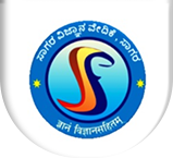 sagar-science-logo-top